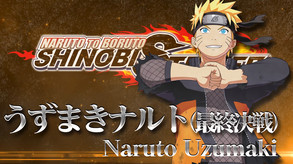 NARUTO TO BORUTO: SHINOBI STRIKER Season Pass 3 screenshot thumbnail video