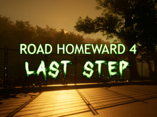 Trailer Update Game RH4 ls