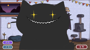 子非猫宣传
