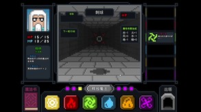 魔法与高塔 screenshot thumbnail video