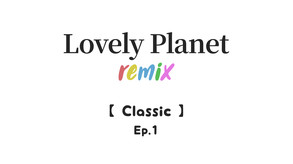 Classic Playlist - Gameplay Short