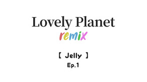 Jelly Playlist - Gameplay Short