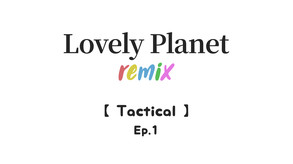 Tactical Playlist - Gameplay Short