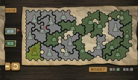 纸上谈兵模拟器 screenshot thumbnail video