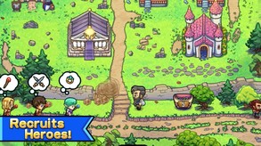 Hero Park Trailer 2