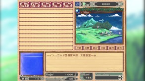 Limitless Bit screenshot thumbnail video