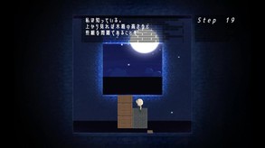 予告編