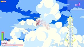 Nyaruru Fishy Fight screenshot thumbnail video