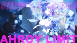 Robolife-Days with Aino screenshot thumbnail video