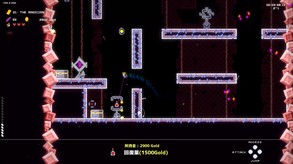 ReversEstory screenshot thumbnail video