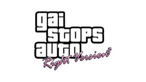 GAI Stops Auto: Right Version Simulator screenshot thumbnail video