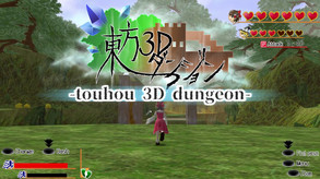 Touhou 3D Dungeon DEMO
