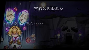 ビビッドナイト thumbnail 0