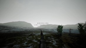 Far Away Train screenshot thumbnail video