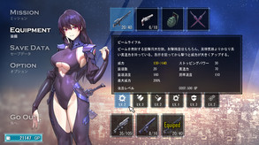 Cyborpunk Crisis screenshot thumbnail video