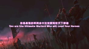 Love n War: Warlord by Chance screenshot thumbnail video