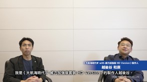 视频缩略图
