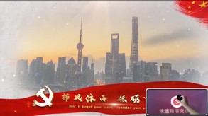 VR党建学习馆07