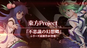 PV01_JP