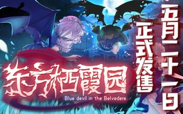 PV2