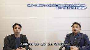 视频缩略图