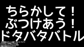 jp