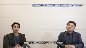 视频缩略图