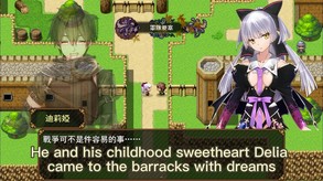 Rebel! Pure love fighters! screenshot thumbnail video