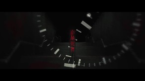 回溯依存-游戏截图