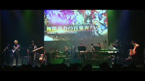 Digital LimitedPack [OST + Art Book] screenshot thumbnail video