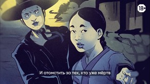 novoice_ru