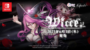 WICCE_JP
