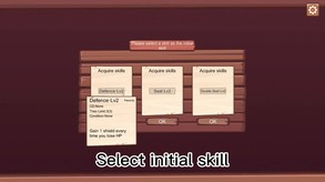 introduce