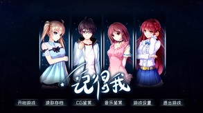 记得我 screenshot thumbnail video