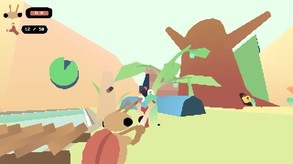 Kochu's Dream screenshot thumbnail video