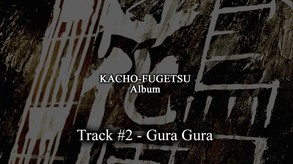 Sample video thumbnail for MUSICUS! Kachou-Fugetsu Album