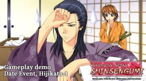 Bakumatsu Renka SHINSENGUMI screenshot thumbnail video