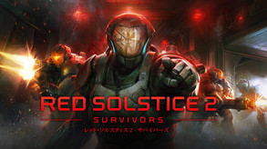 Red Solstice 2 Launch Trailer JP