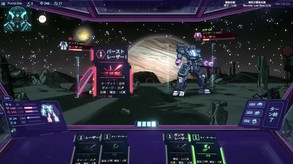 mini trailer Japanese