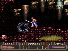 First Samurai Gameplay