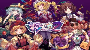 Touhou Blooming Chaos 2 - Chara Pack 2:Flandre Scarlet/Komeji Koishi/Aki Minoriko/Tsukumo Yatsuhashi/Yorigami Jyoon screenshot thumbnail video