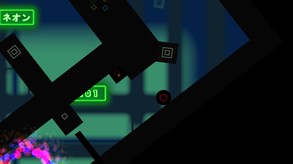 HuGe screenshot thumbnail video