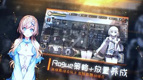 👑 Idle Calibur 👑（选王之剑） screenshot thumbnail video
