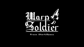 July 2021 Debut Trailer