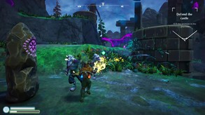 Nerthus first trailer