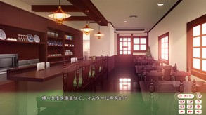 Knotfiction Playmovie