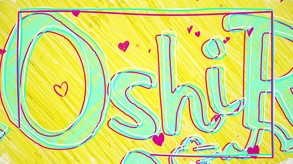 OshiRabu: Waifus Over Husbandos ~Love･or･die~ screenshot thumbnail video