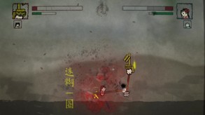 Wanba Warriors DLC - Character Pack 4 screenshot thumbnail video