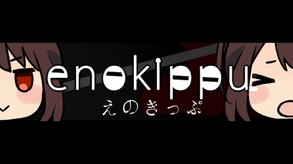 Crimson Colosseum screenshot thumbnail video