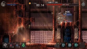 罪印 Seal of sins screenshot thumbnail video